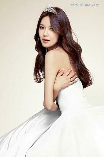 Sooyoung Asiachan