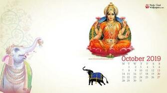 October Calendar Wallpaper For Desktop Background