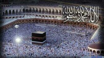 Full HD Wallpaper Co Sunnah4holland