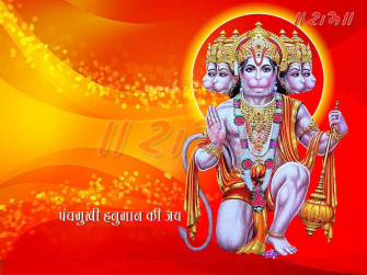 Hanuman Art Wallpaper