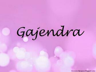 Gajendra Name Wallpaper Urdu