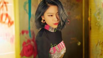 Itzy Wannabe Ryujin 4k Wallpaper
