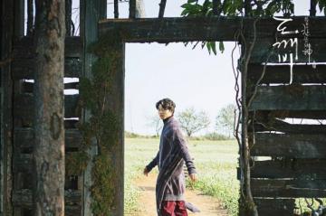 Goblin Kdrama Stills Wallpaper Teahub Io