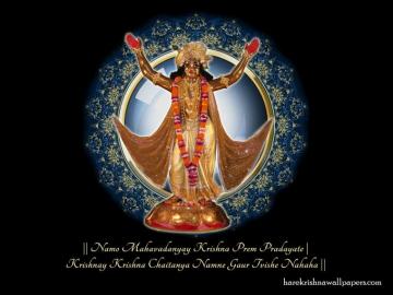 Chaitanya Mahaprabhu Wallpaper Size