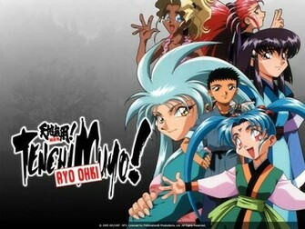 Tenchi Muyo Ryo Ohki Wallpaper Anime