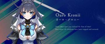 Kars On Hololive English Debuts New Vtuber Ouro Kronii