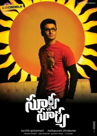 Wallpaper Surya Vs Movie Posters