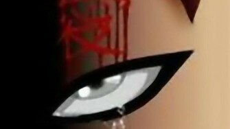 Gaara Eye Wallpaper HD