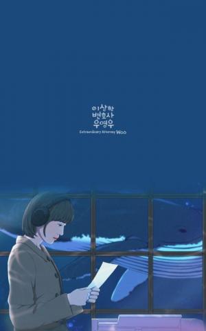 Hani Extraordinary Attorney Woo In Phone
