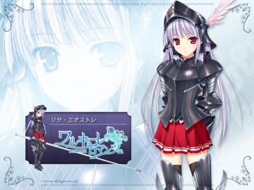 Lisa Eostre Walkure Romanze Zerochan Anime Image
