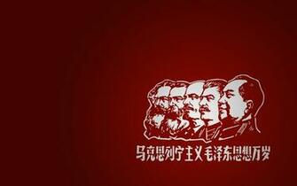 Founding Fathers Of Communism Wallpaper HD Desktop And