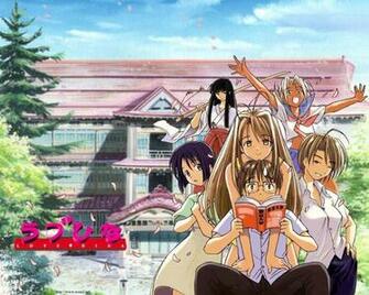Love Hina Wallpaper