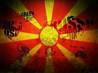 Macedonia Wallpaper