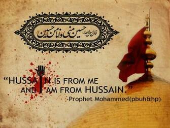 Muharram Ul Haram Wallpaper HD Image One