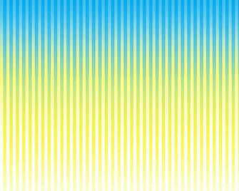 Yellow And White Striped Wallpaper HD Fine
