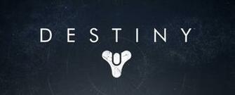 Destiny What S Bungie Doing Now The Average Gamer