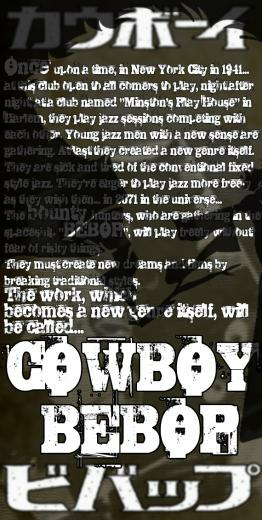 Cowboy Bebop iPhone Case Design By Promguy