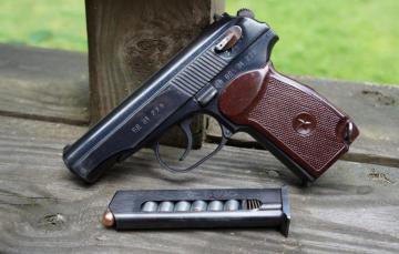Wallpaper Gun Cartridges Shop Makarov Image For Desktop