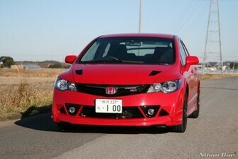 Honda Civic Mugen Type Rr Wallpaper Car