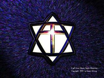 Messianic Starcross Watermarkedbackground