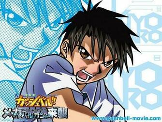 Zatch Bell Wallpaper