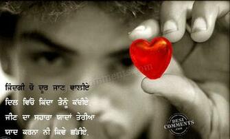 Dil Love Candle Light