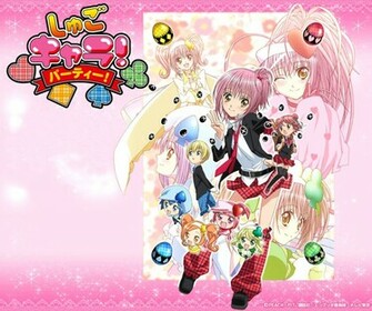 Image Shugo Chara Party Wallpaper