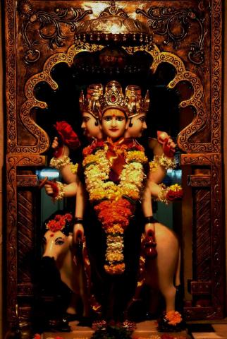 Guru Dev Datta Sri Mandir