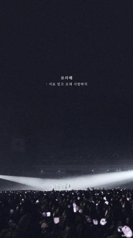 Aesthetic Black Wallpaper Korean For Your