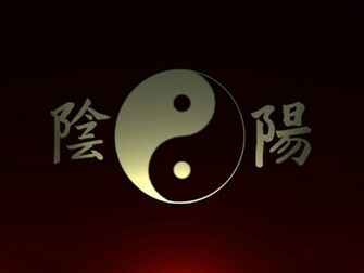 Yin Yang Wallpaper Desktop Image
