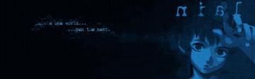 Blue Text Serial Experiments Lain Iwakura Anime