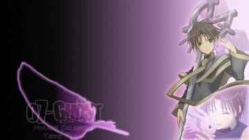 Ghost Mikage And Teito Wallpaper By Yamiatsuko