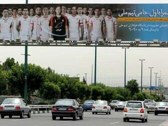 Once Elated Iran Cools World Cup Fervor Football News