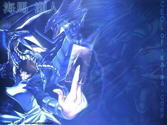 Seto Kaiba Wall Wallpaper