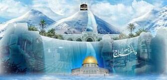 Islamic Wallpaper HD