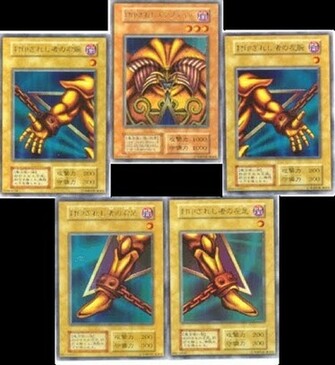Exodia Fakes Kootation Spot