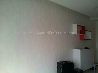 Df Curtain Enterprise