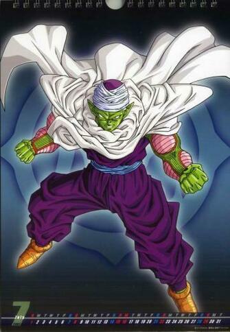 Home Gallery Dragon Ball Z Calendars Piccolo July