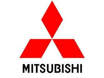 Mitsubishi Logo Wallpaper