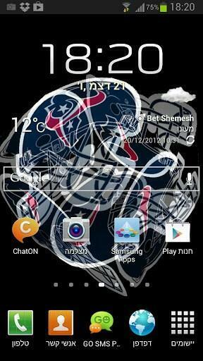 Texans 3d Cube Live Wallpaper App For Android By Studio