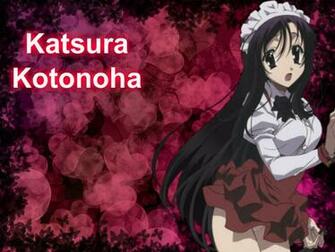 Katsura Wallpaper By Ritsunekodestroyer