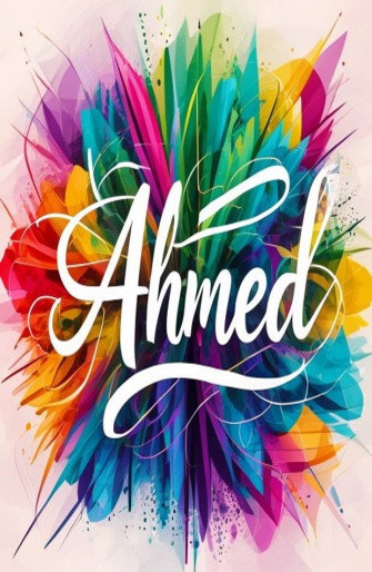Ahmed Name Wallpaper