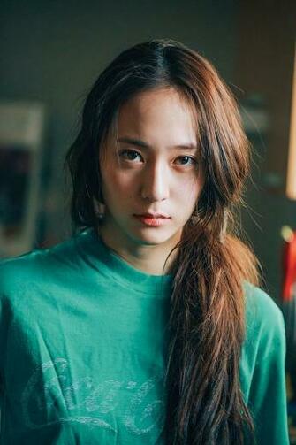 Krystal Jung Image HD Wallpaper And Background