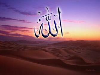 Kanvas Dekstop Lukisan Dan 3d Wallpaper Berlafal Allah