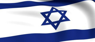 Israel 3d Graphics Model Wallpaper Ger Buzz Online Flag