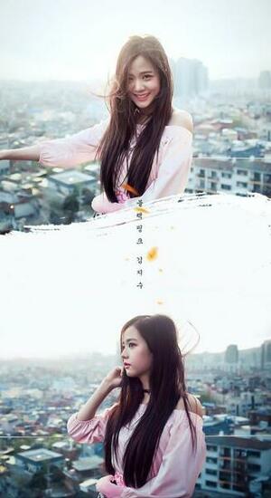 Jisoo Blackpink Wallpaper Lockscreen Jichu