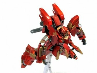 Red Army Sinanju Stein