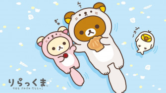 Relax And Unwind With A Kawaii Laptop Wallpaper