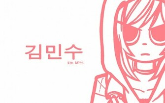 My Ramona Flowers Wallpaper By Andrekrv