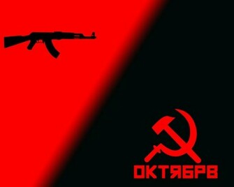 Soviet Wallpaper By